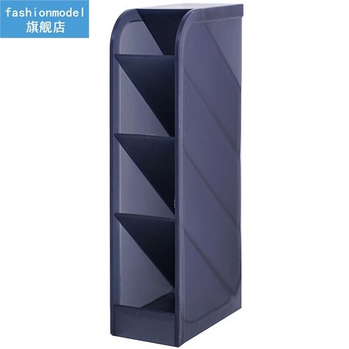 PP Multi-function 4 Grid Office Accessories Desktop Pen Hold