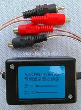 Lot Of 2 Car Amplifier Audio GLoop Isolator Noise Suppressor