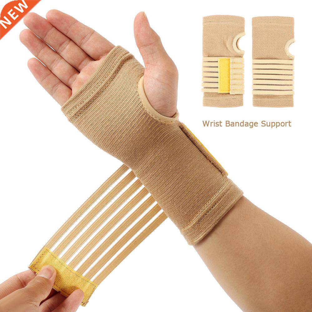 2pcs Elastic Bandage Wrist Guard Support Arthritis Band Belt