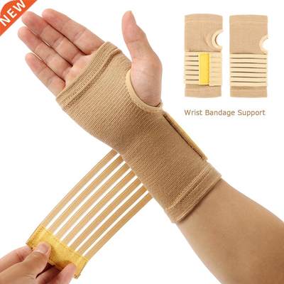 2pcs Elastic Bandage Wrist Guard Support Arthritis Band Belt