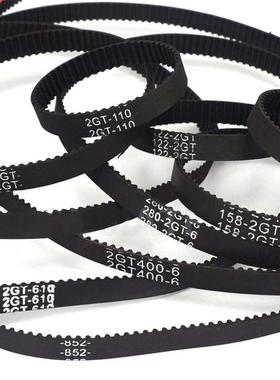 1Pcs 2GT-860 To 2GT-1524 3D Printer Parts Closed Loop Rubber