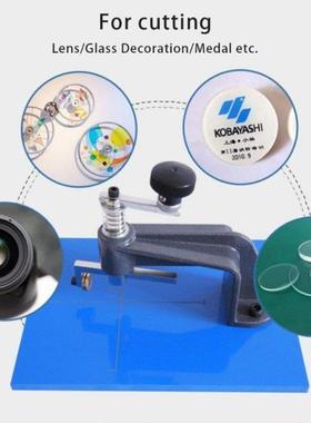 10-100mm  Wheels Adjustable Compasses Type Lens Glass Circl