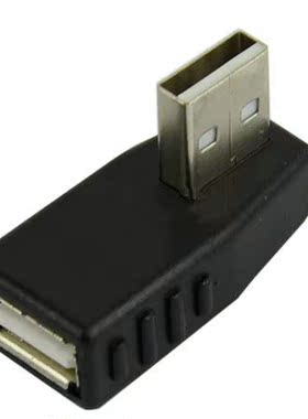 USB 2.0 A Male to A Female 90 Right Adapter
