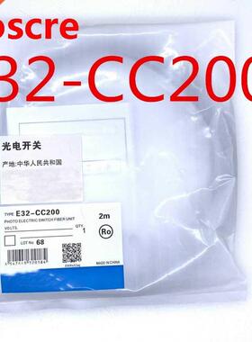 E32-CC200 Optical Fiber Sensor New High Quality One Year Wa