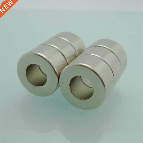 High Quality Magnetic Badge Pot Magnet Rare Earth Supper Str