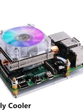 Low-Profle ce Tower Coolng Fan Metal Case 7 Colors RGB Ch