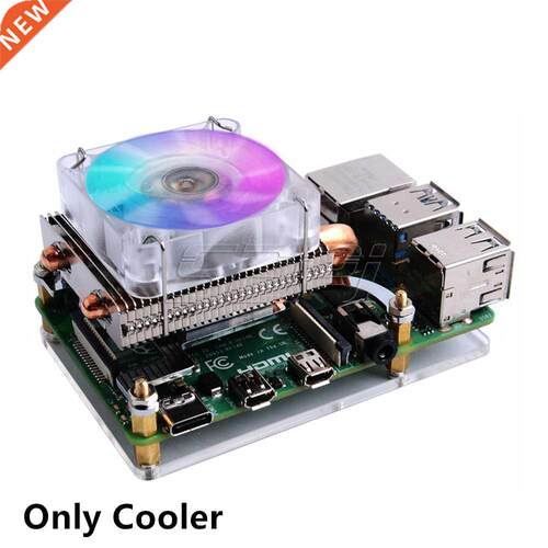 Low-Profle ce Tower Coolng Fan Metal Case 7 Colors RGB Ch
