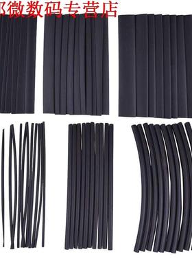 60pcs Assortiment Krimpkous Tube Hoezen Wrap Wire 6 Maten