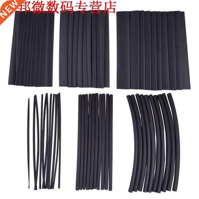 60pcs Assortiment Krimpkous Tube Hoezen Wrap Wire 6 Maten