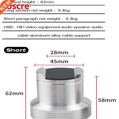 High Quality HiFi fancier aluminum alloy wire power amplifie