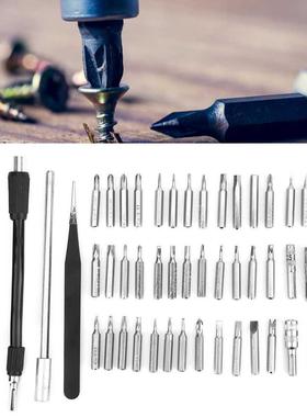 Multifunctional Screwdriver Set Chrome Vanadium Alloy Steel