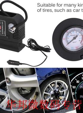 Portable Auto Vehicle Air Compressor Pump Tire 12V With 3 Ad