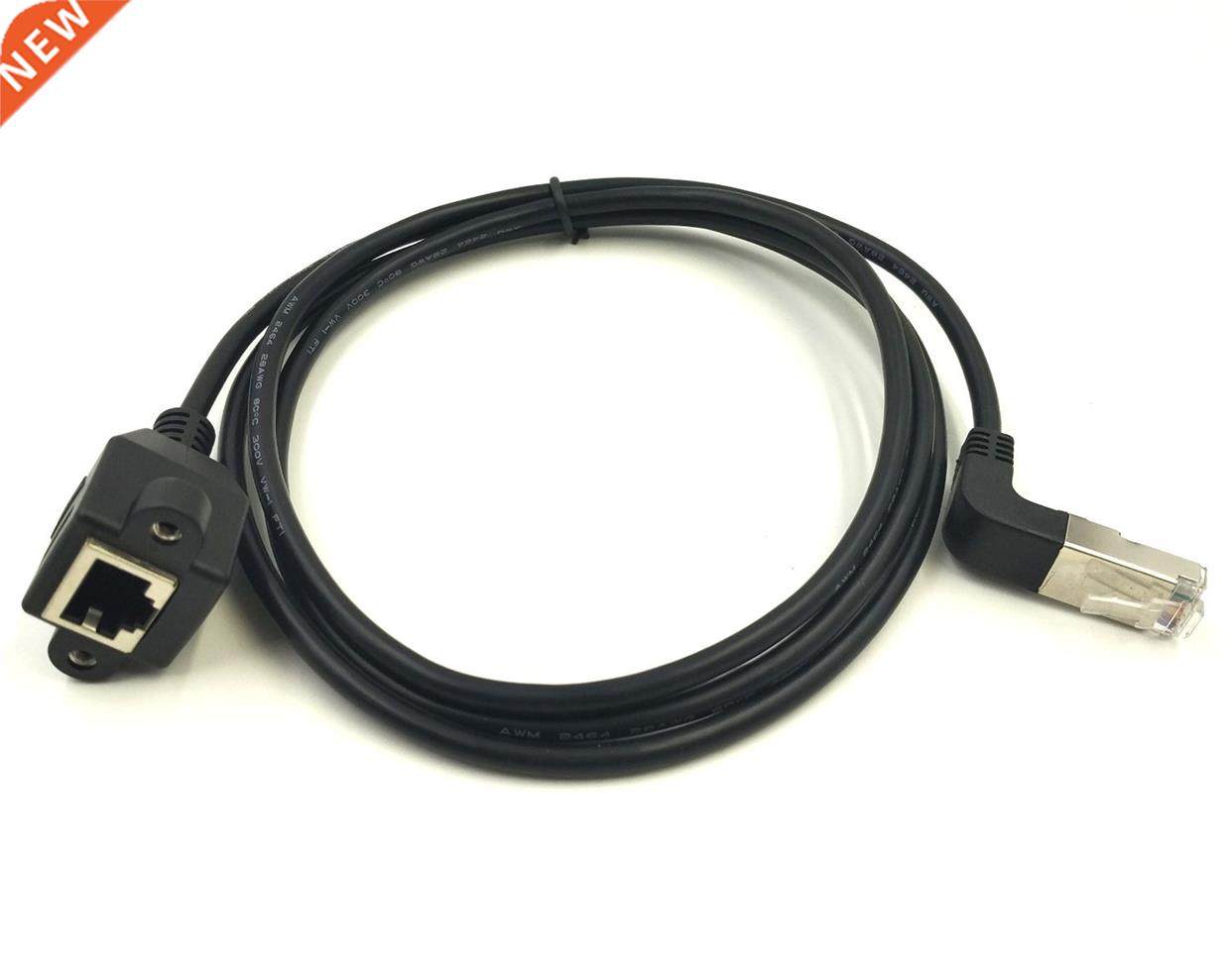 5FT RJ45 Male to Female Screw panel mount Ethernet LAN exten