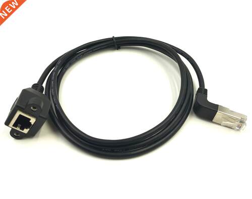 5FT RJ45 Male to Female Screw panel mount Ethernet LAN exten