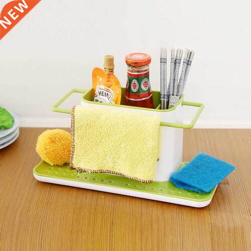 Bathroom Kitchen Box Draining Rack Dish Self Draining Sink S
