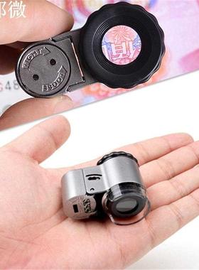 9882A portable 50X LED Mini Microscope bijoux Loupe oeil Lou