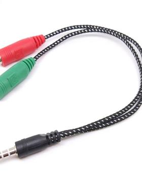 Headphone Splitter Cable 3.5 Y Audio Jack Splitter Extensi