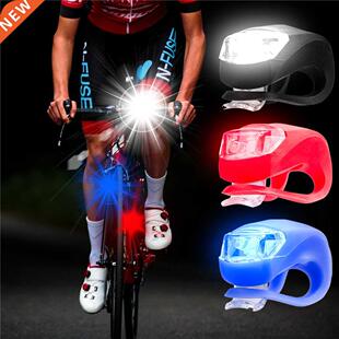 3 Modes Flashing Bicycle Front Light Waterproof Silicone Mou