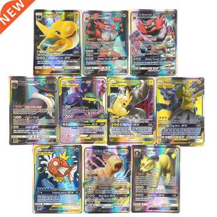 MEGA Pokemo Pokemon Team Tag New cards Cards 200pcs
