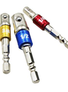 3pcs Socket Bit Adapter Set Hex Shank Extension To 1/4 3/8 1