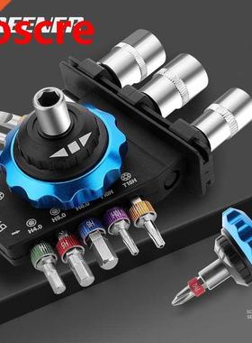 15Pcs GREENER Multifunctional Electric Strong Magnetic Screw