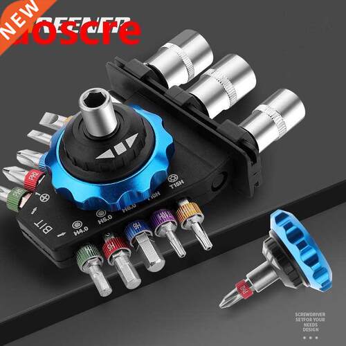 15Pcs GREENER Multifunctional Electric Strong Magnetic Screw