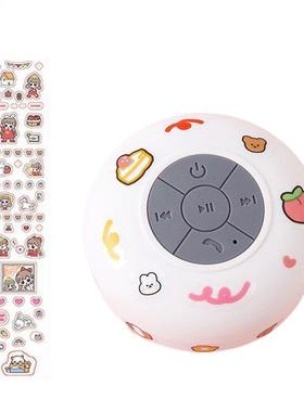 Wireless Shower Speaker Certified Waterproof Wireless It Pai