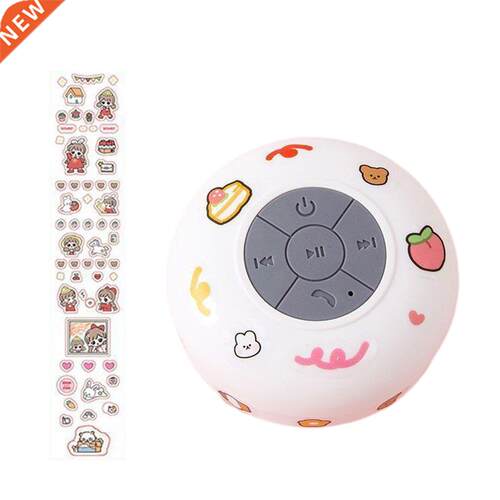 Wireless Shower Speaker Certified Waterproof Wireless It Pai
