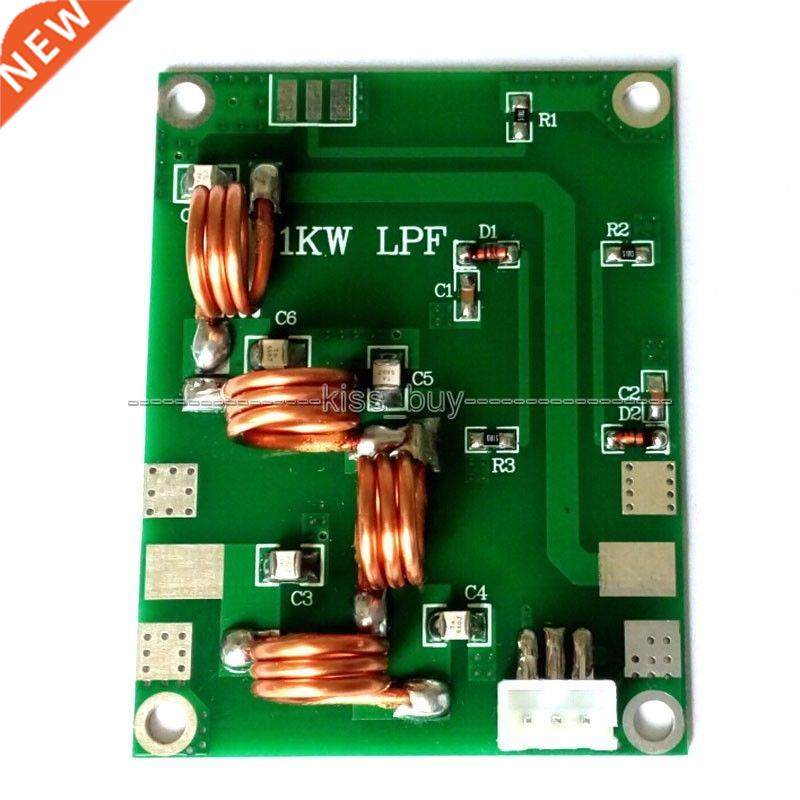 0-1KW 88-108MHz Low pass filter coupler LFP for FM transmitt