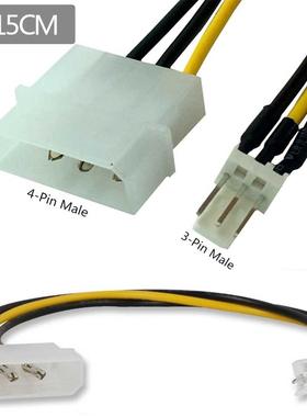 IDE Large 4P To 3pin Fan 2510 Power Adapter Cable 4P To 3-pi