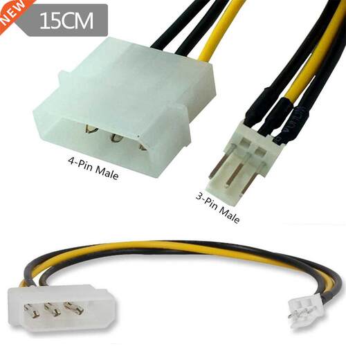 IDE Large 4P To 3pin Fan 2510 Power Adapter Cable 4P To 3-pi
