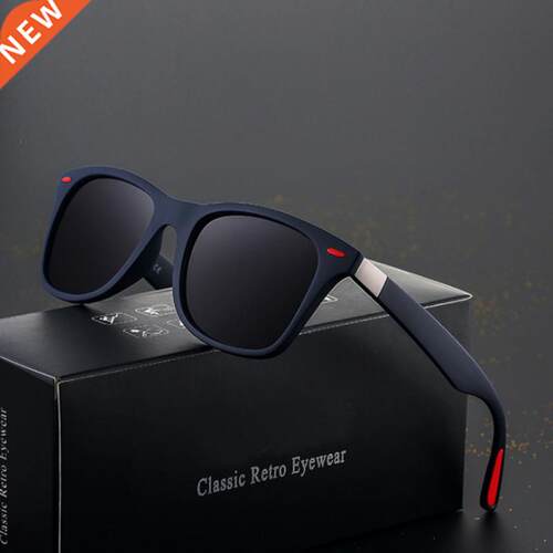 Brand Design Polarized Sunglasses Men's Women's Driv