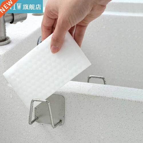 Adhesive Sticky Sponge Holder 304 Stainless Steel Kitchen Si