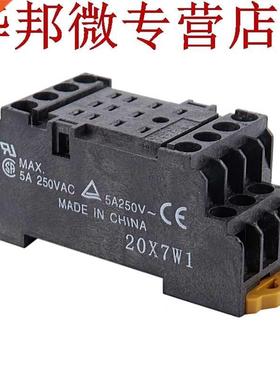 220V 3PDT bobine relais HH53P 11 broches avec prise de Base