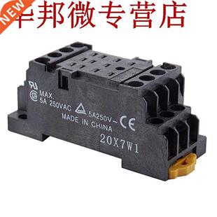 220V 3PDT bobine relais HH53P 11 broches avec prise de Base