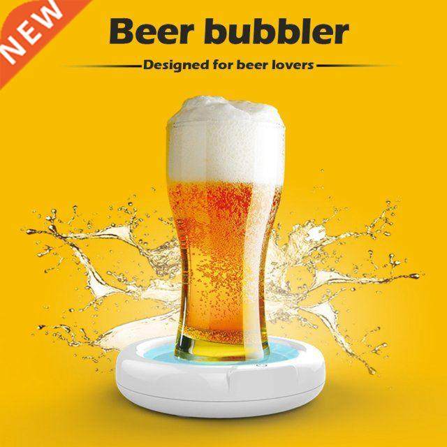 Bar Tools Beer Bubbler Multifunction Supersonic Foaming Mach