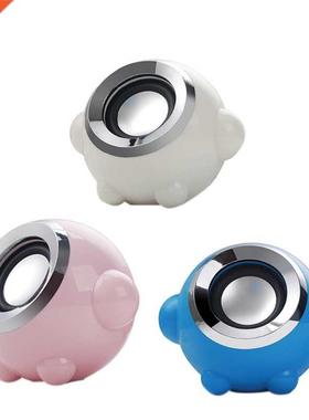 Speaker with Strong Bass for PC, Gaming, Tablets and Cellpho