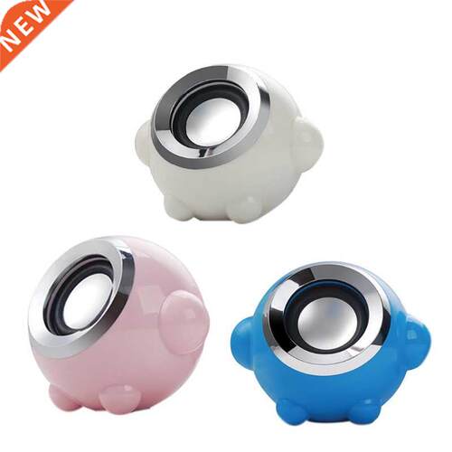 Speaker with Strong Bass for PC, Gaming, Tablets and Cellpho