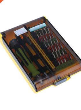 45 n 1 Hardware Screw Drver Tool Kt Precse Set phone rep