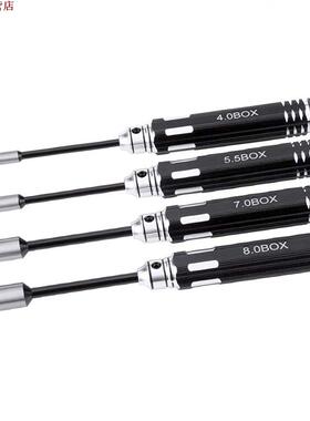 Haut RC modèle outil 4 pièces vis hexagonales