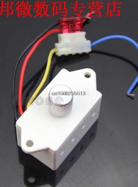 DC PWM 12-24V Motor Control 10A Pulse Width Modulator Switch