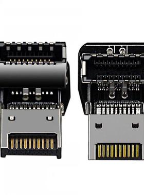 Steering Elbow Computer Mainboard USB3.1 Type-E Interface 90