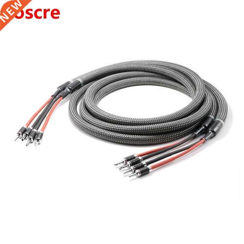 5N OCC copper audio hifi Speaker Cable loudspeaker wire with