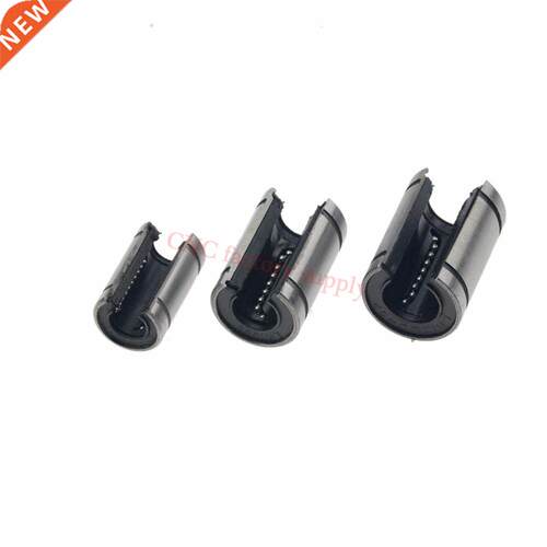 4pcs/lot Free shipping LM20UUOP LM10UUOP LM16UUOP LM25UUOP L