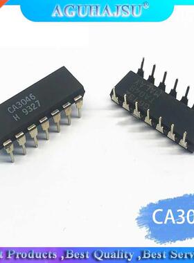 10pcs/lot CA3046 DIP14 new original In Stock