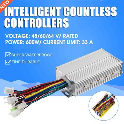 DC 48V-64V 600W Electric Bicycle Brushless DC Motor Speed Co