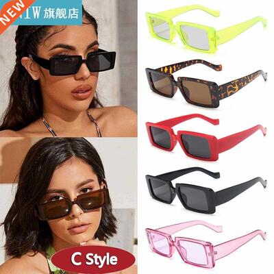 2021 New Fashion Wide Frame Small Rectangle Sunglasses Femal