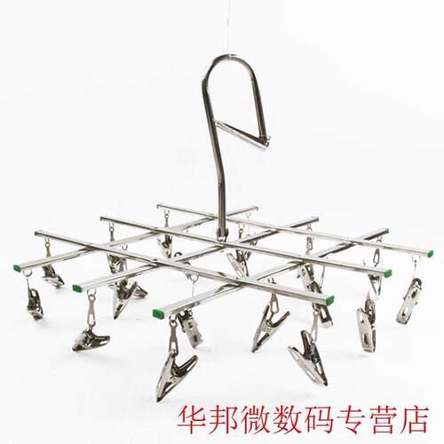 Multi Hook Coat Fixed Support Windproof Drying Stainless Ste