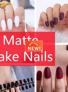 fake nails nailart matte nail patch fakenails 24pieces