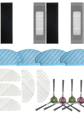 Side Roller rush Filters Mop Cloth Sponge Disposale Mop Cl